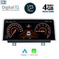 DIGITAL IQ TOP 15955_CPA (8.8inc) (NBT) MULTIMEDIA OEM BMW S.3-4 (F30-32) mod. 2011-2018