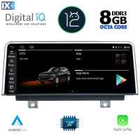 DIGITAL IQ TOP 19950_CPA (12.3inc) (NBT) MULTIMEDIA OEM BMW S.1 (F20-F21) mod. 2011-2018