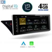 DIGITAL IQ TOP 15920_CPA (10.25inc) MULTIMEDIA OEM AUDI A4-A5 mod. 2008-2015