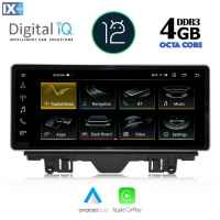 DIGITAL IQ TOP 15915_CPA (10.25inc) MULTIMEDIA OEM AUDI A3 2013-2018