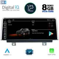 DIGITAL IQ TOP 19953_CPA (12.3inc) (NBT) MULTIMEDIA OEM BMW S.2 (F22-23) mod. 2014-2018