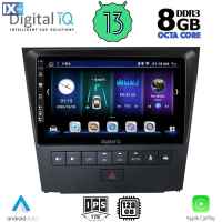 DIGITAL IQ BXD 8341_CPA (9inc) MULTIMEDIA TABLET OEM LEXUS GS mod. 2004-2011