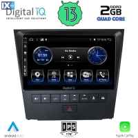 DIGITAL IQ BXH 3341_CPA (9inc) MULTIMEDIA TABLET OEM LEXUS GS mod. 2004-2011