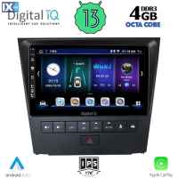 DIGITAL IQ BXD 6341_CPA (9inc) MULTIMEDIA TABLET OEM LEXUS GS mod. 2004-2011