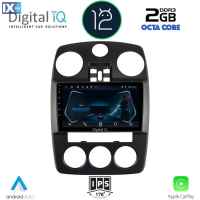 DIGITAL IQ RTC 5287_CPA (9inc) MULTIMEDIA OEM CHRYSLER PT CRUISER mod. 2005-2010