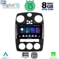 DIGITAL IQ BXD 8287_CPA (9inc) MULTIMEDIA OEM CHRYSLER PT CRUISER mod. 2005-2010