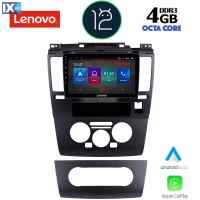 LENOVO SSX 9465_CPA (9inc) MULTIMEDIA TABLET OEM NISSAN TIDA mod. 2004>