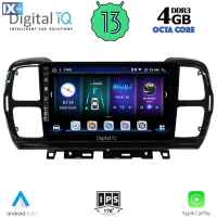 DIGITAL IQ BXD 6088_CPA (9inc) MULTIMEDIA TABLET OEM CITROEN C5 AIRCROSS mod. 2017-2021