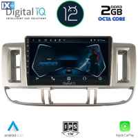 DIGITAL IQ RTC 5474_CPA (9inc) MULTIMEDIA TABLET OEM NISSAN XTRAIL mod. 2000-2004