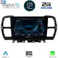 DIGITAL IQ RTC 5088_CPA (9inc) MULTIMEDIA TABLET OEM CITROEN C5 AIRCROSS mod. 2017-2021