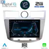 DIGITAL IQ RTC 5289_CPA (9inc) MULTIMEDIA OEM CHRYSLER SEBRING mod. 2008-2010