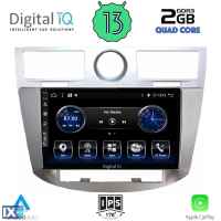 DIGITAL IQ BXH 3289_CPA (9inc) MULTIMEDIA OEM CHRYSLER SEBRING mod. 2008-2010