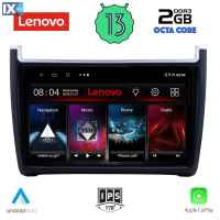 LENOVO LVF 7757_CPA (9inc) MULTIMEDIA TABLET OEM VW POLO mod. 2014-2017