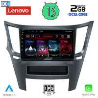 LENOVO LVF 7667_CPA (9inc) MULTIMEDIA TABLET OEM SUBARU LEGACY – OUTBACK mod. 2009>