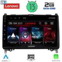 LENOVO LVF 7400_CPA (9inc) MULTIMEDIA TABLET OEM MERCEDES A – B -SPRINTER – VITO mod. 2004>