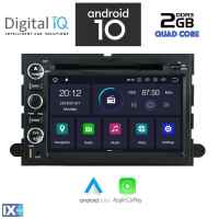 DIGITAL IQ TOP 400_GPS (7'' DVD) MULTIMEDIA OEM FORD F150-250 mod. 2004-2014