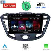 LENOVO LVF 7177_CPA (9inc) MULTIMEDIA TABLET OEM FORD TRANZIT CUSTOM | TORNEO CUSTOM mod. 2013-2019