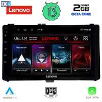 LENOVO LVF 7703_CPA (9inc) MULTIMEDIA TABLET OEM TOYOTA AURIS mod. 2015> – COROLLA mod. 2017-2019