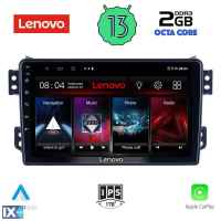 LENOVO LVF 7682_CPA (9inc) MULTIMEDIA TABLET OEM OPEL AGILA - SUZUKI SPLASH mod. 2008>