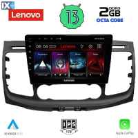 LENOVO LVF 7178_CPA (9inc) MULTIMEDIA TABLET OEM FORD TRANZIT CUSTOM | TORNEO CUSTOM mod. 2019>