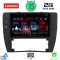 LENOVO LVF 7749_CPA A/C (9inc) MULTIMEDIA TABLET OEM VW PASSAT mod. 2000-2005  - 289 EUR