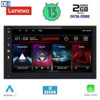 LENOVO LNF 569_CPA (6.8'' DECK) MULTIMEDIA 2DIN