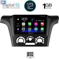 DIGITAL IQ RTA 1441_GPS A/C (9inc) MULTIMEDIA TABLET OEM MITSUBISHI OUTLANDER mod. 2001-2005