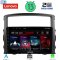 LENOVO LVF 7446_CPA (9inc) MULTIMEDIA TABLET OEM MITSUBISHI PAJERO mod. 2006-2013  - 269 EUR