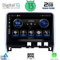 DIGITAL IQ BXH 3471_CPA (10inc) MULTIMEDIA TABLET OEM NISSAN SERENA mod. 2016>