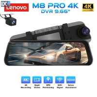 LENOVO M8 PRO 4K DVR 9.66