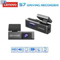 LENOVO S7 DVR 2