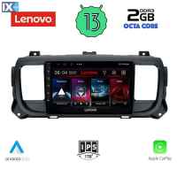 LENOVO LVF 7729_CPA (9inc) MULTIMEDIA TABLET OEM CITROEN JUMPY-SPACETOURER – PEUGEOT EXPERT-TRAVELLER – TOYOTA PROACE mod. 2016>