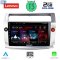 LENOVO LVF 7084_CPA (9inc) MULTIMEDIA TABLET OEM CITROEN C4  mod. 2004-2011  - 289 EUR