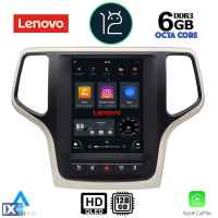 LENOVO SSP 10983_CPA TESLA STYLE OEM JEEP GRAND CHEROKEE mod. 2014-2019