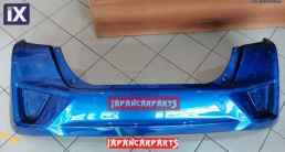 ΠΡΟΦΥΛΑΚΤΗΡΑΣ ΟΠΙΣΘΙΟΣ HONDA JAZZ 2015-2020 71501-T5A-000