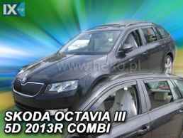 ΣΕΤ ΑΝΕΜΟΘΡΑΥΣΤΕΣ ΑΥΤΟΚΙΝΗΤΟΥ ΓΙΑ SKODA OCTAVIA III 5D 2013-2020 COMBI ΑΠΟ ΕΥΚΑΜΠΤΟ ΦΙΜΕ ΠΛΑΣΤΙΚΟ HEKO - 4 ΤΕΜ.