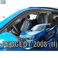 ΑΝΕΜΟΘΡΑΥΣΤΕΣ ΑΥΤΟΚΙΝΗΤΟΥ ΓΙΑ PEUGEOT 2008 5D 2019> / 2008E 5D 2019> - ΖΕΥΓΑΡΙ ΑΠΟ ΕΥΚΑΜΠΤΟ ΦΙΜΕ ΠΛΑΣΤΙΚΟ HEKO - 2 ΤΕΜ.