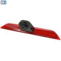 DIGITAL IQ CAMERA FORD_07 (NTSC) BRAKE LIGHT CAMERA FORD TRANSIT 2014>