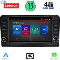 LENOVO SSX 9416_CPA (9inc) MULTIMEDIA TABLET OEM MERCEDES ML (W164) – GL (X164) mod. 2005-2011