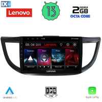 LENOVO LVF 7198_CPA (10inc) MULTIMEDIA TABLET OEM HONDA CRV mod. 2013-2017