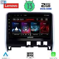 LENOVO LVF 7471_CPA (10inc) MULTIMEDIA TABLET OEM NISSAN SERENA mod. 2016>