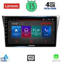 LENOVO SSX 9659_CPA (9inc) MULTIMEDIA TABLET OEM SUBARU IMPREZA mod. 2002-2008