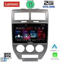 LENOVO LVF 7276_CPA (10inc) MULTIMEDIA TABLET OEM JEEP COMPASS - PATRIOT mod. 2007-2016