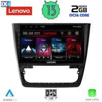 LENOVO LVF 7610_CPA (10inc) MULTIMEDIA TABLET OEM SKODA YETI mod. 2014>