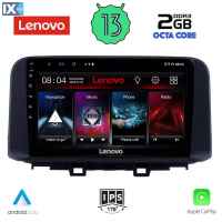 LENOVO LVF 7237_CPA (10inc) MULTIMEDIA TABLET OEM HYUNDAI KONA mod. 2017>