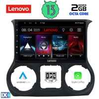 LENOVO LVF 7295_CPA (10inc) MULTIMEDIA TABLET OEM JEEP WRANGLER mod. 2011-2017