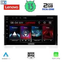 LENOVO LVF 7584_CPA (10inc) MULTIMEDIA TABLET OEM SKODA KAROQ - KODIAK mod. 2016>