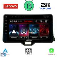 LENOVO LVF 7738_CPA (10inc) MULTIMEDIA TABLET OEM TOYOTA YARIS mod. 2020>