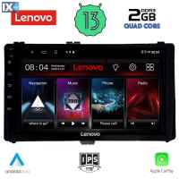 LENOVO LVD 4703_CPA (9inc) MULTIMEDIA TABLET OEM TOYOTA AURIS mod. 2015> – COROLLA mod. 2017-2019