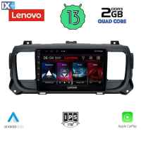 LENOVO LVD 4729_CPA (9inc) MULTIMEDIA TABLET OEM CITROEN JUMPY-SPACETOURER – PEUGEOT EXPERT-TRAVELLER – TOYOTA PROACE mod. 2016>